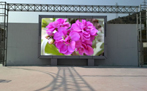 LED顯示屏，LED電子顯示屏，廣州LED顯示屏